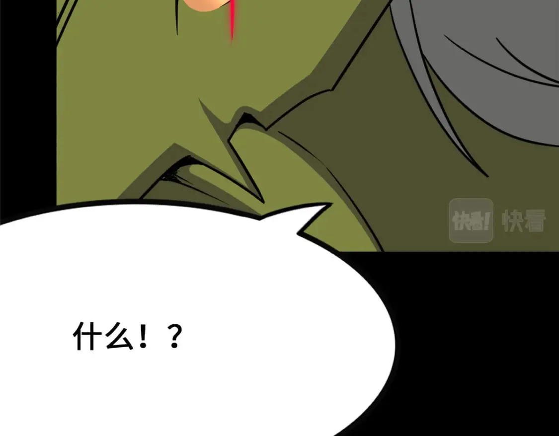 401 第131页