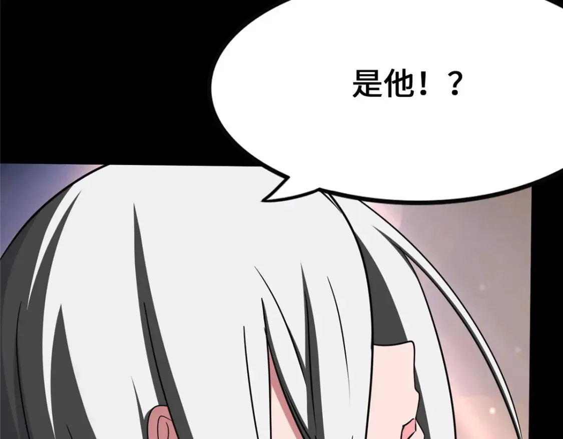 401 第136页