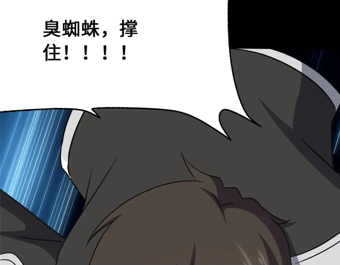 401 第139页