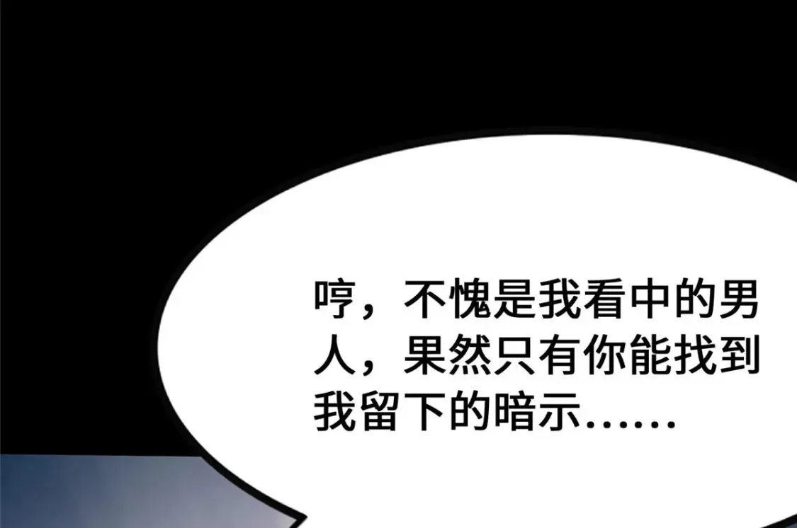 401 第141页