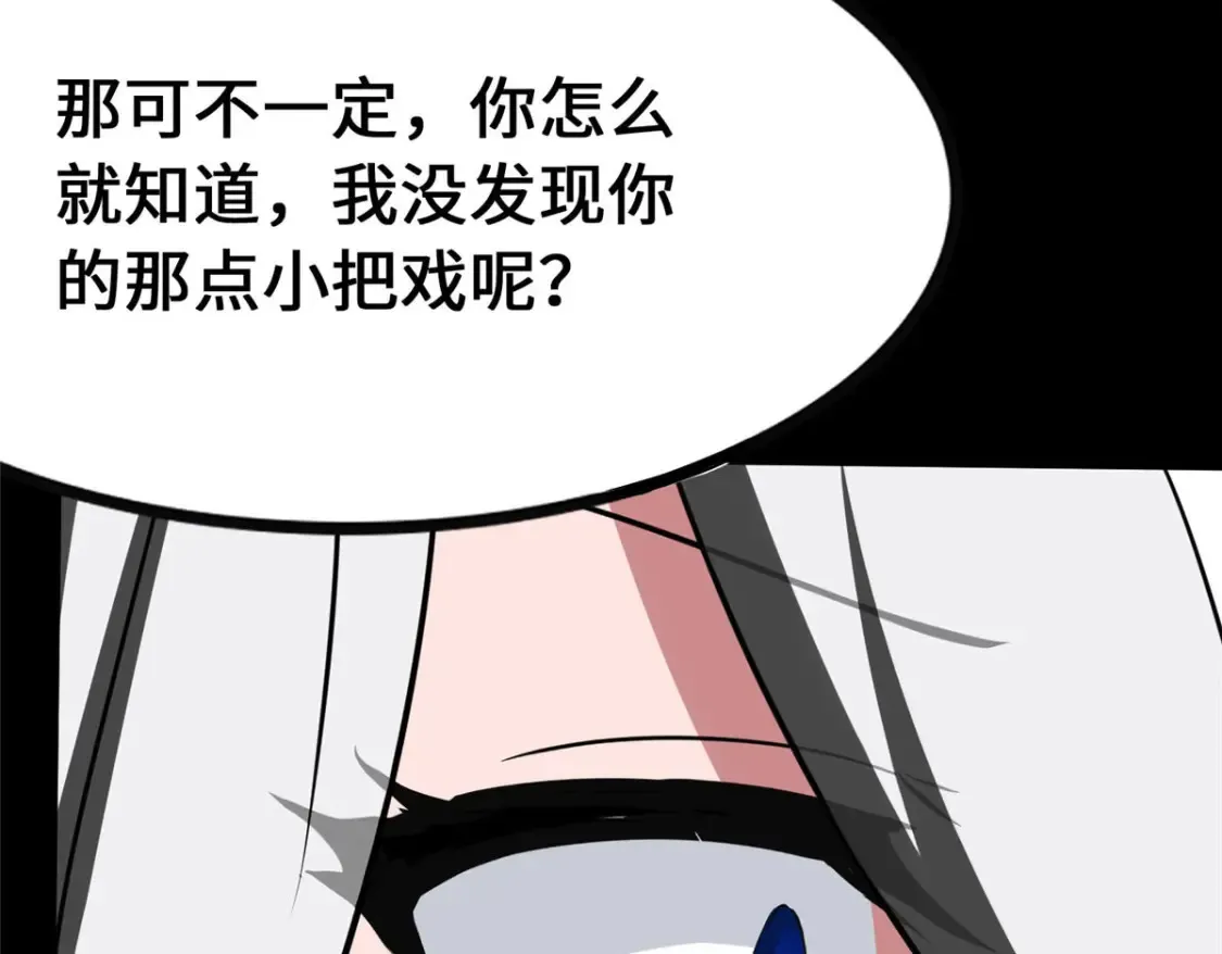401 第145页