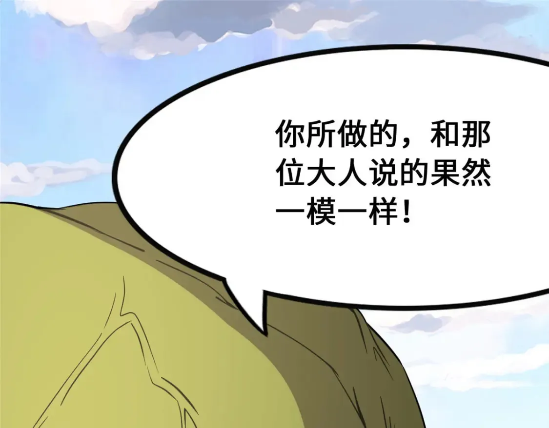 401 第148页