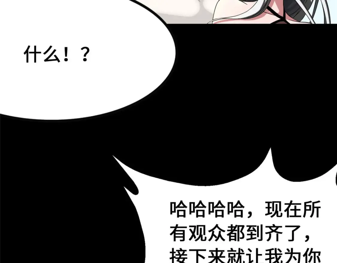 401 第151页