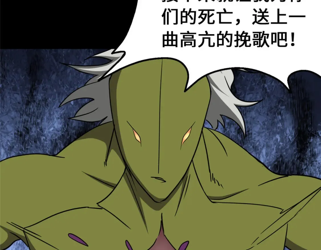 401 第152页