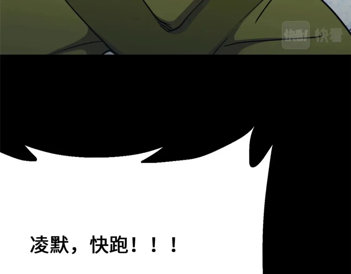 401 第155页
