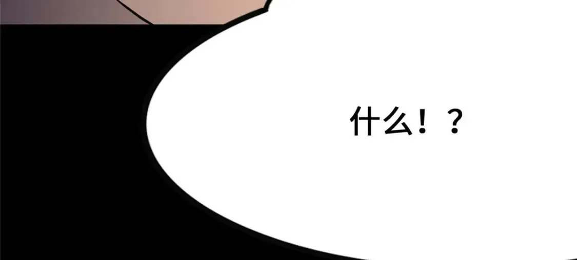 401 第159页