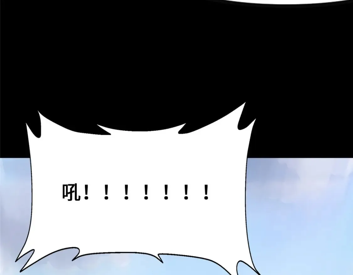 401 第160页