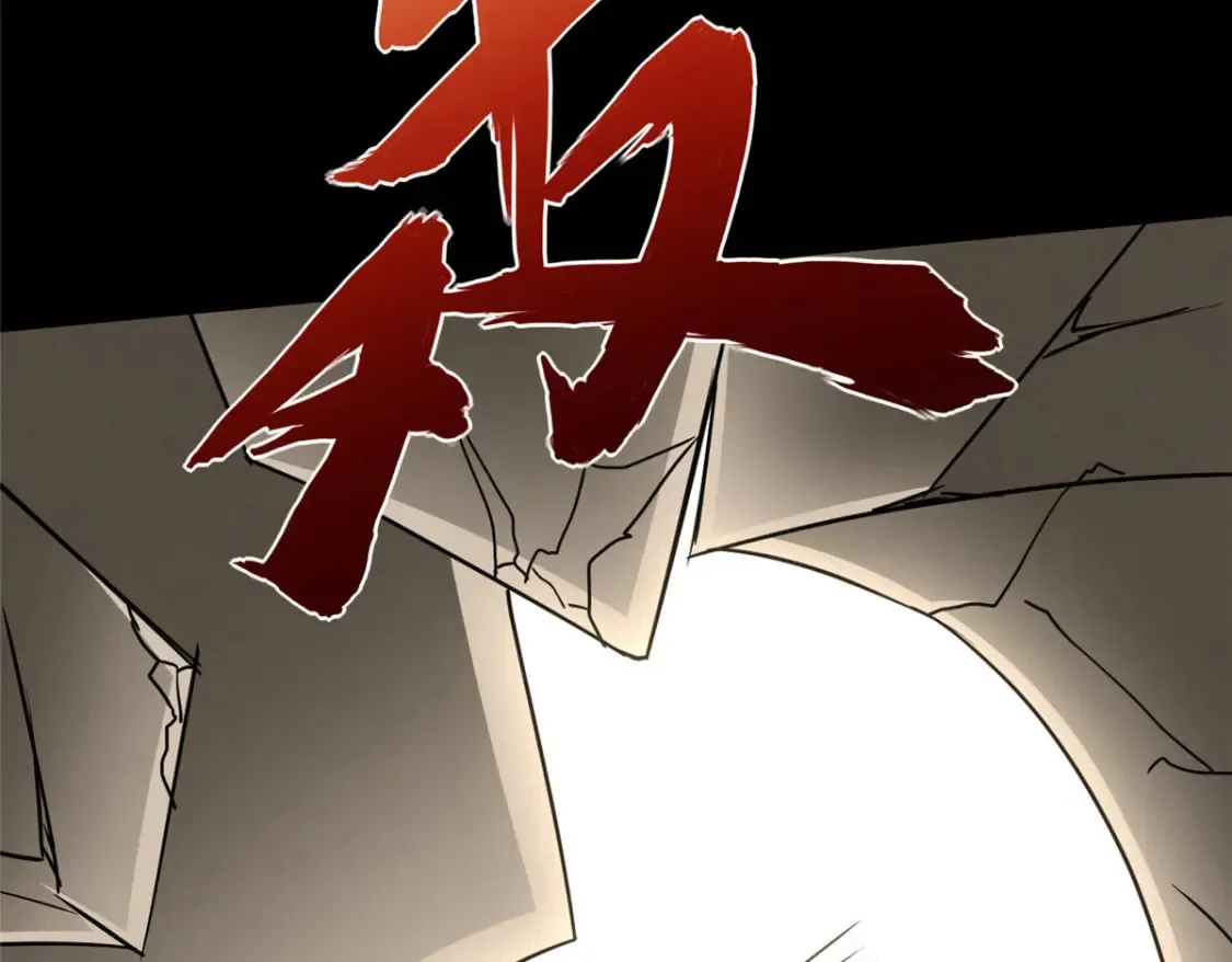 401 第170页