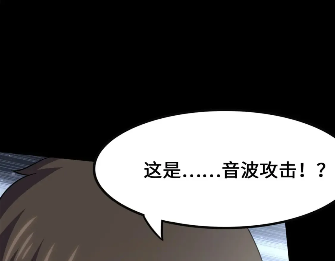 401 第175页