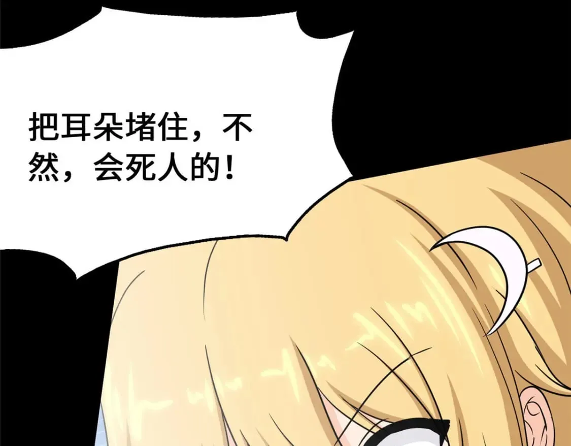 401 第178页