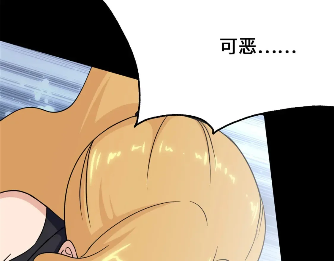 401 第181页