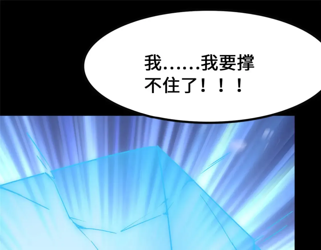 401 第184页