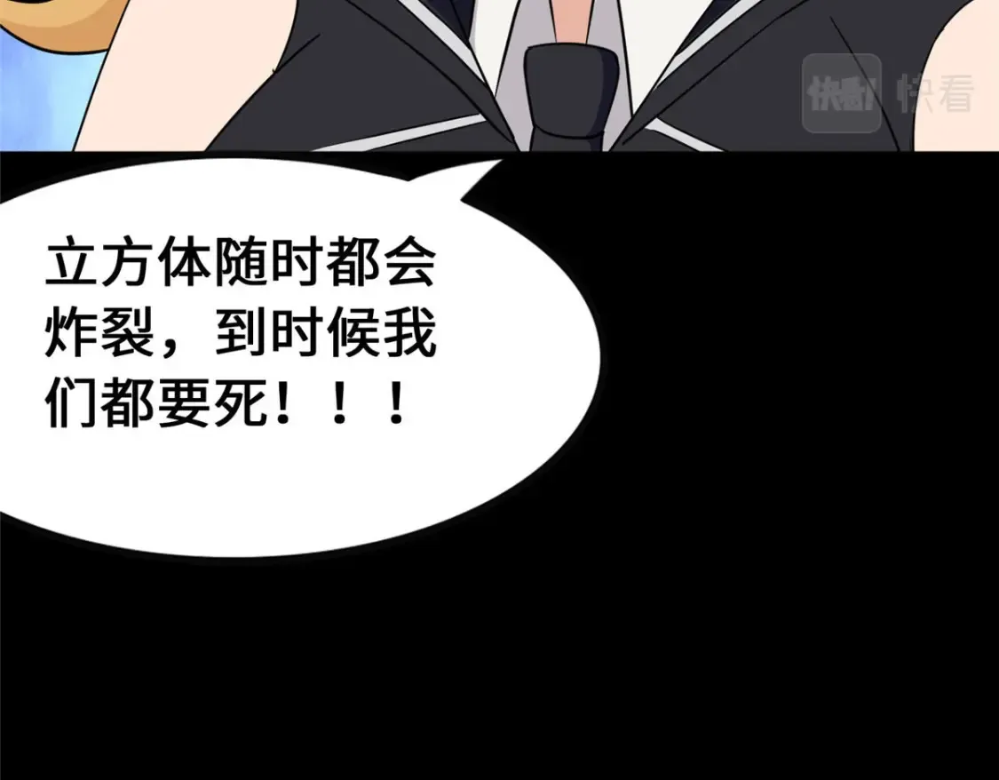 401 第188页