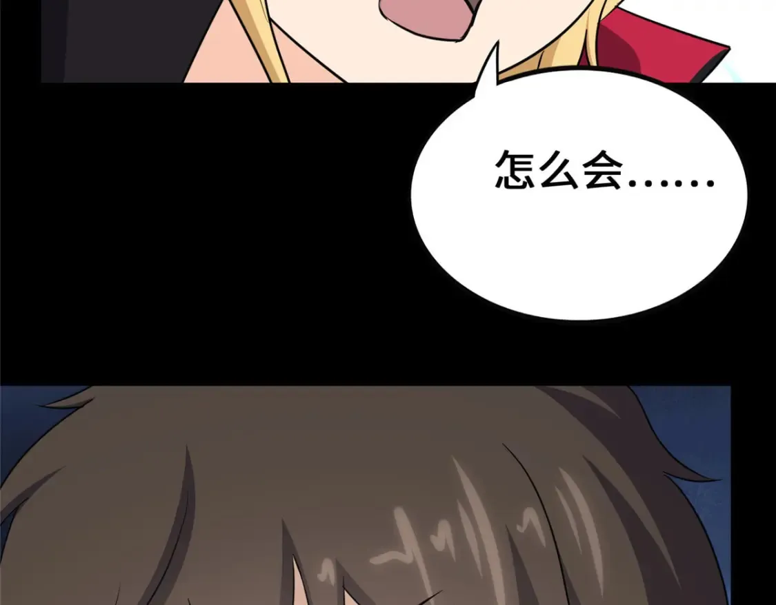 401 第191页