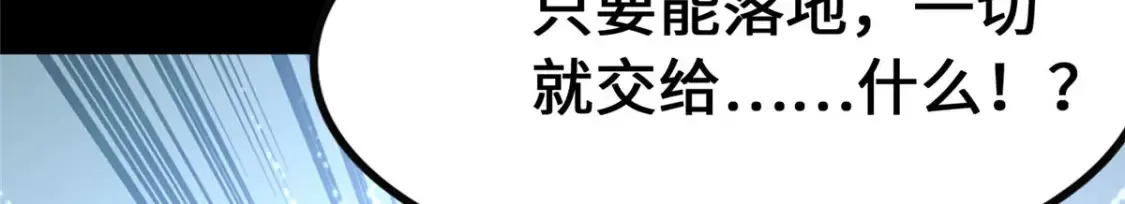 401 第195页