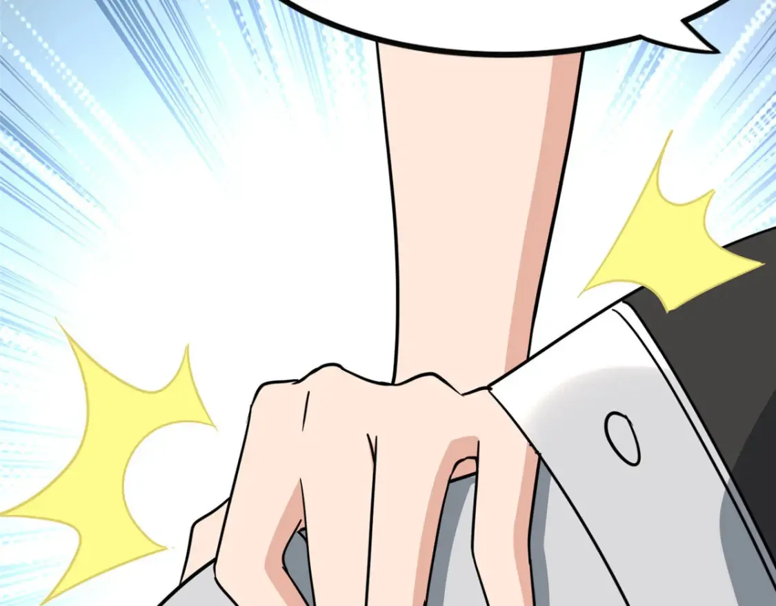401 第196页