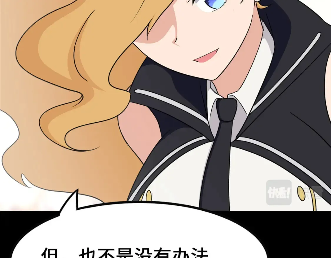 401 第206页