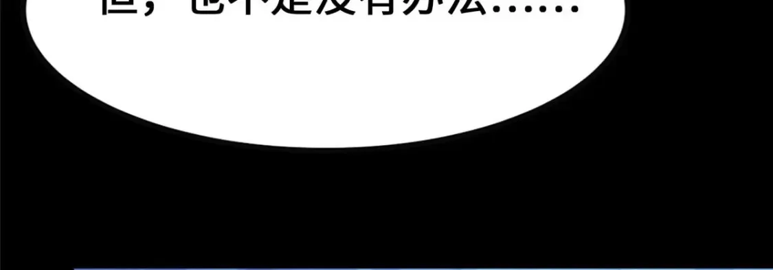 401 第207页