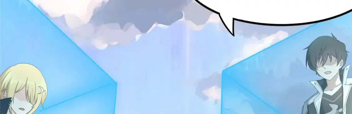 401 第210页