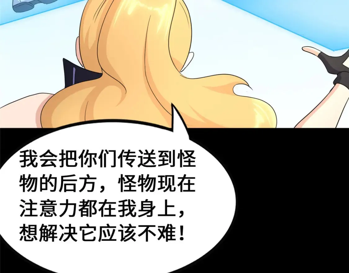 401 第212页