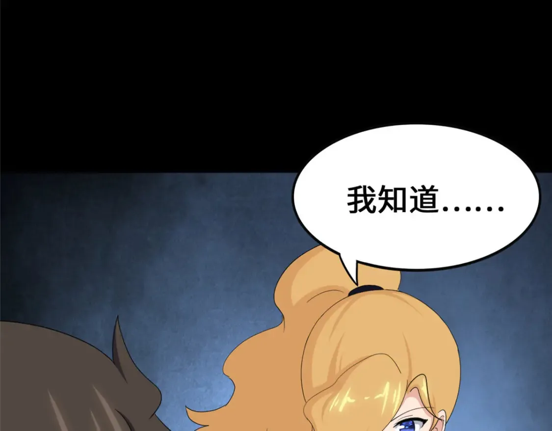 401 第217页