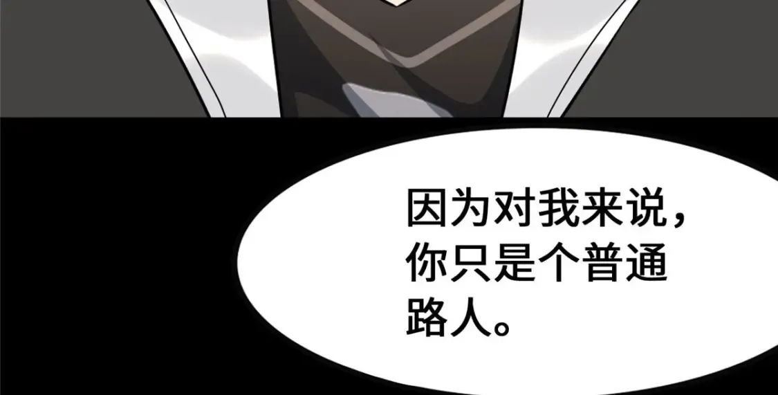 401 第222页
