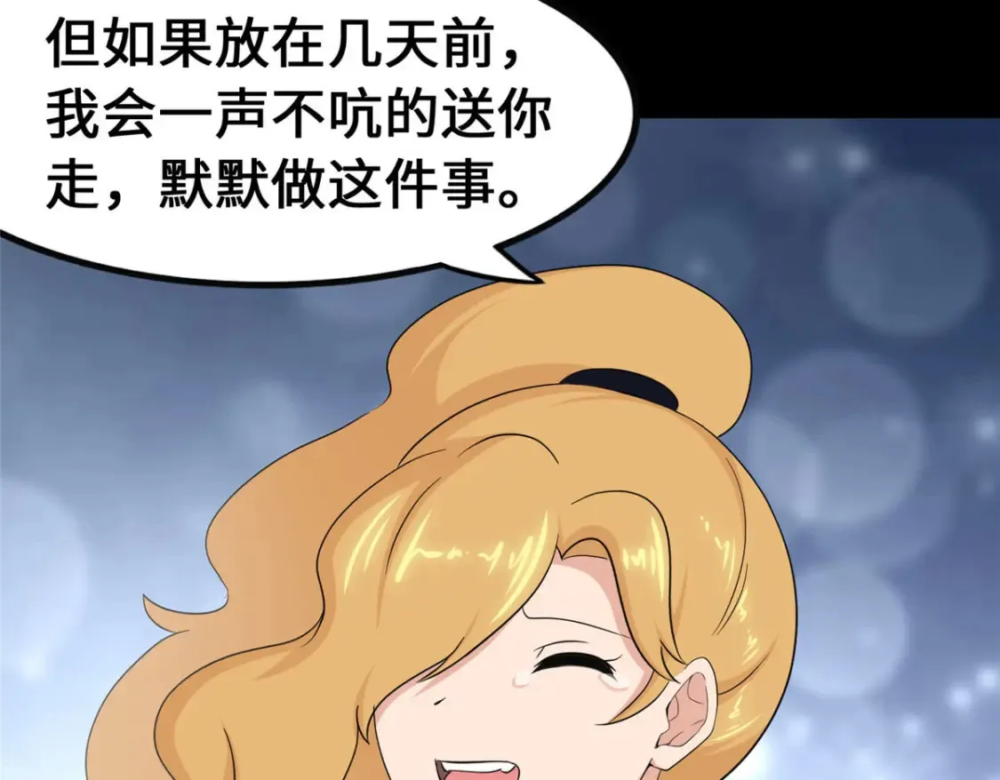 401 第227页