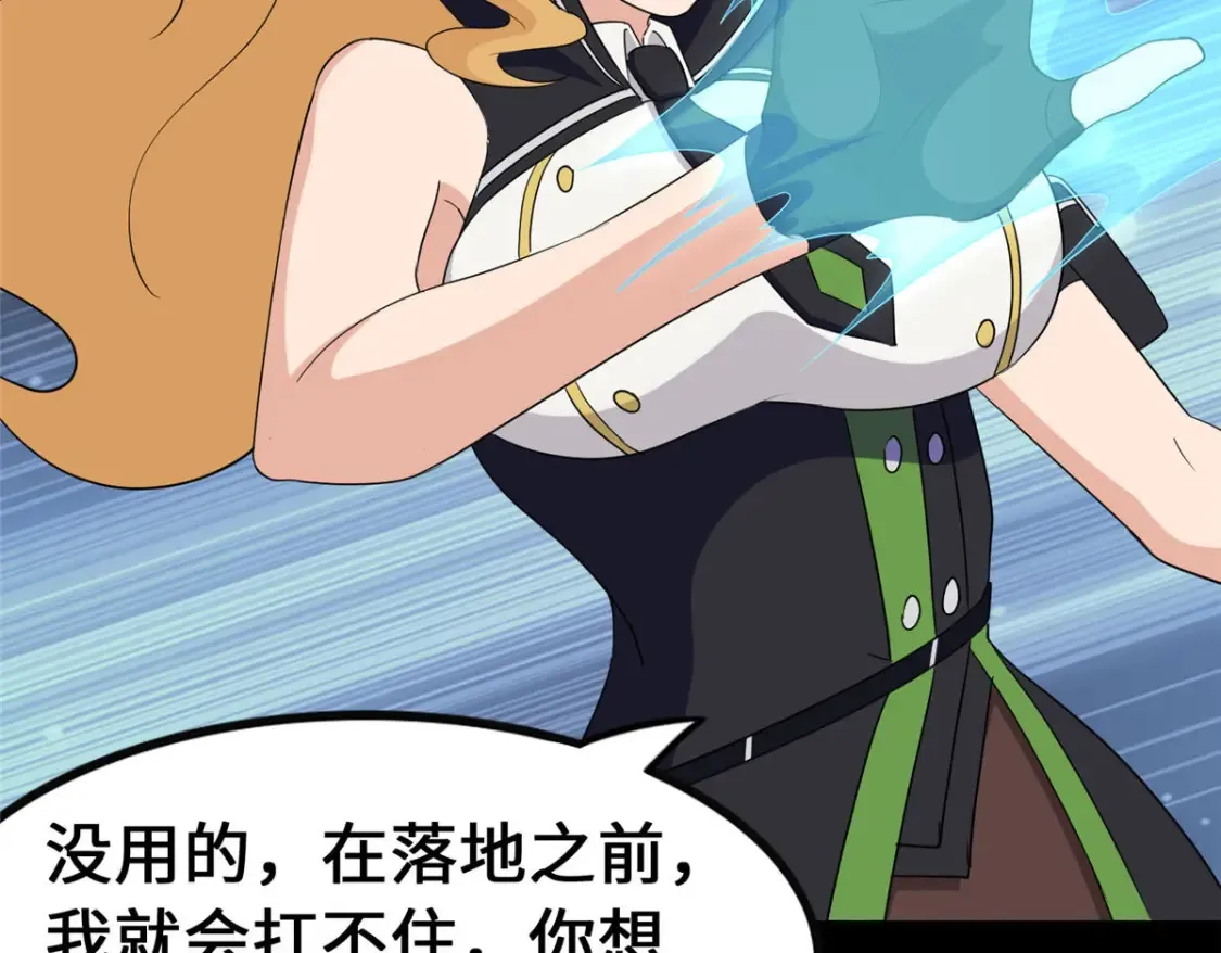 401 第236页