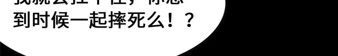 401 第237页