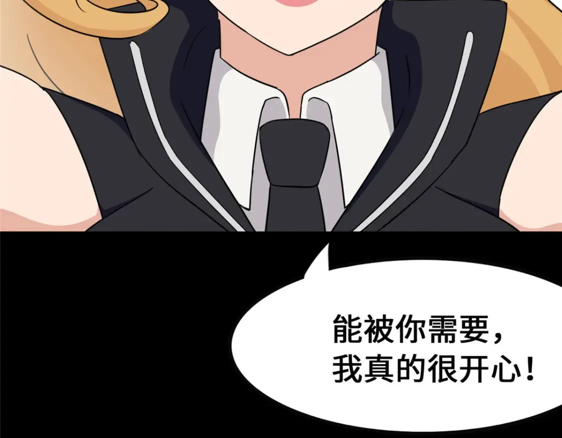 401 第244页