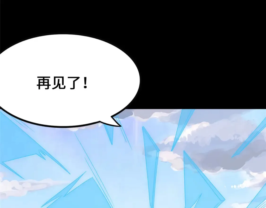 401 第245页
