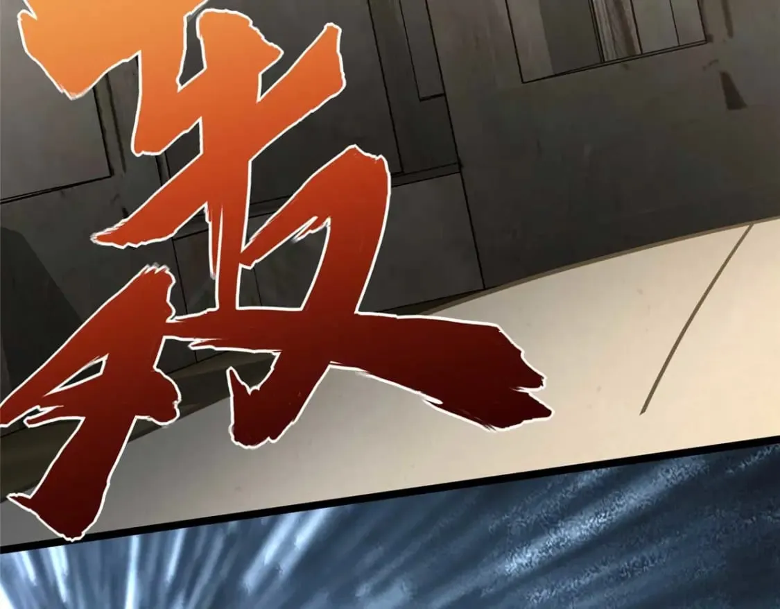 400 第7页