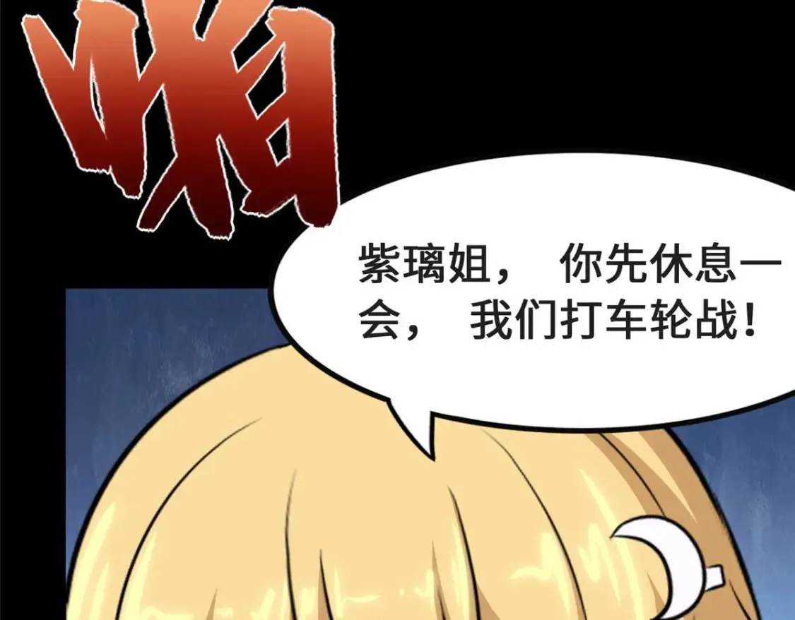 400 第22页