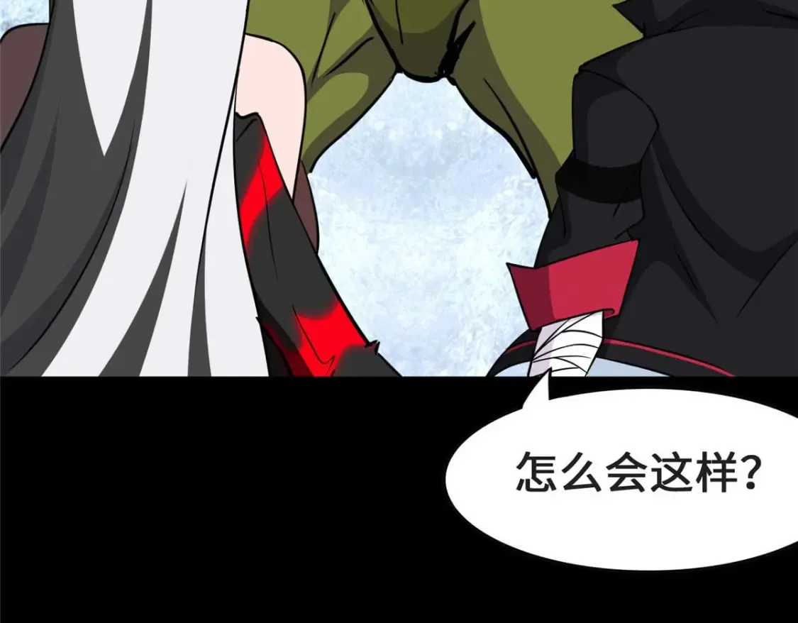 400 第31页