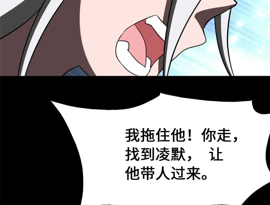 400 第38页