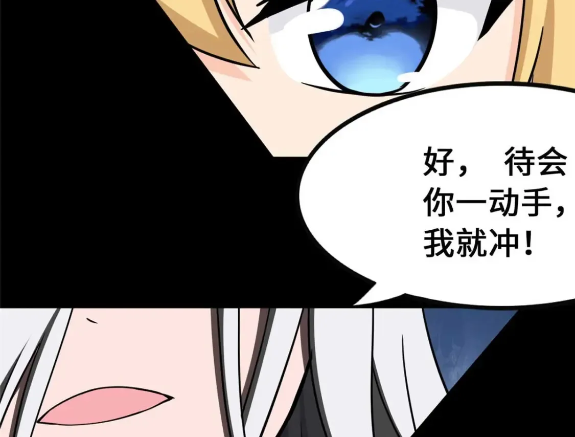 400 第40页