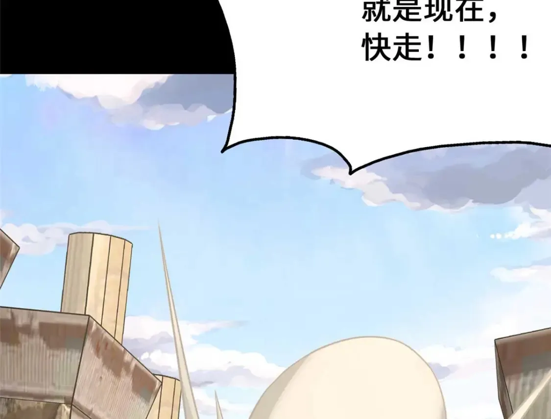 400 第48页