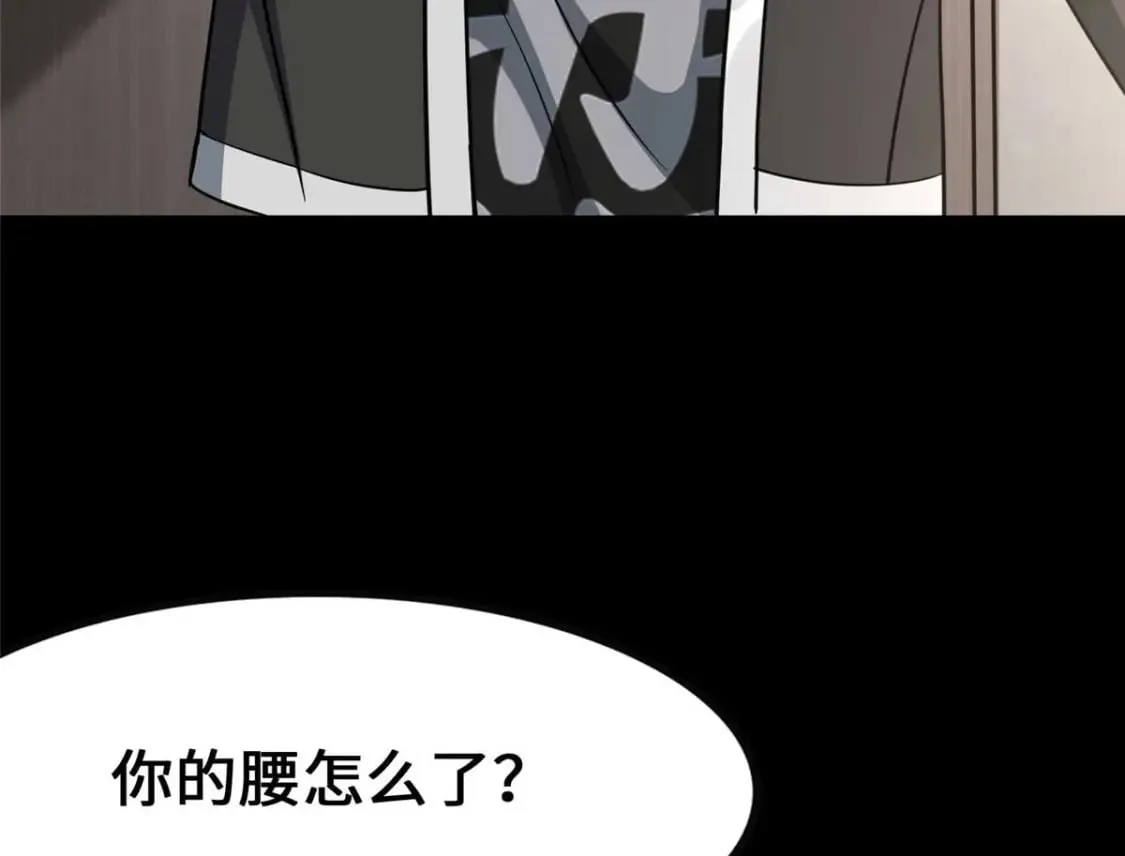 400 第58页