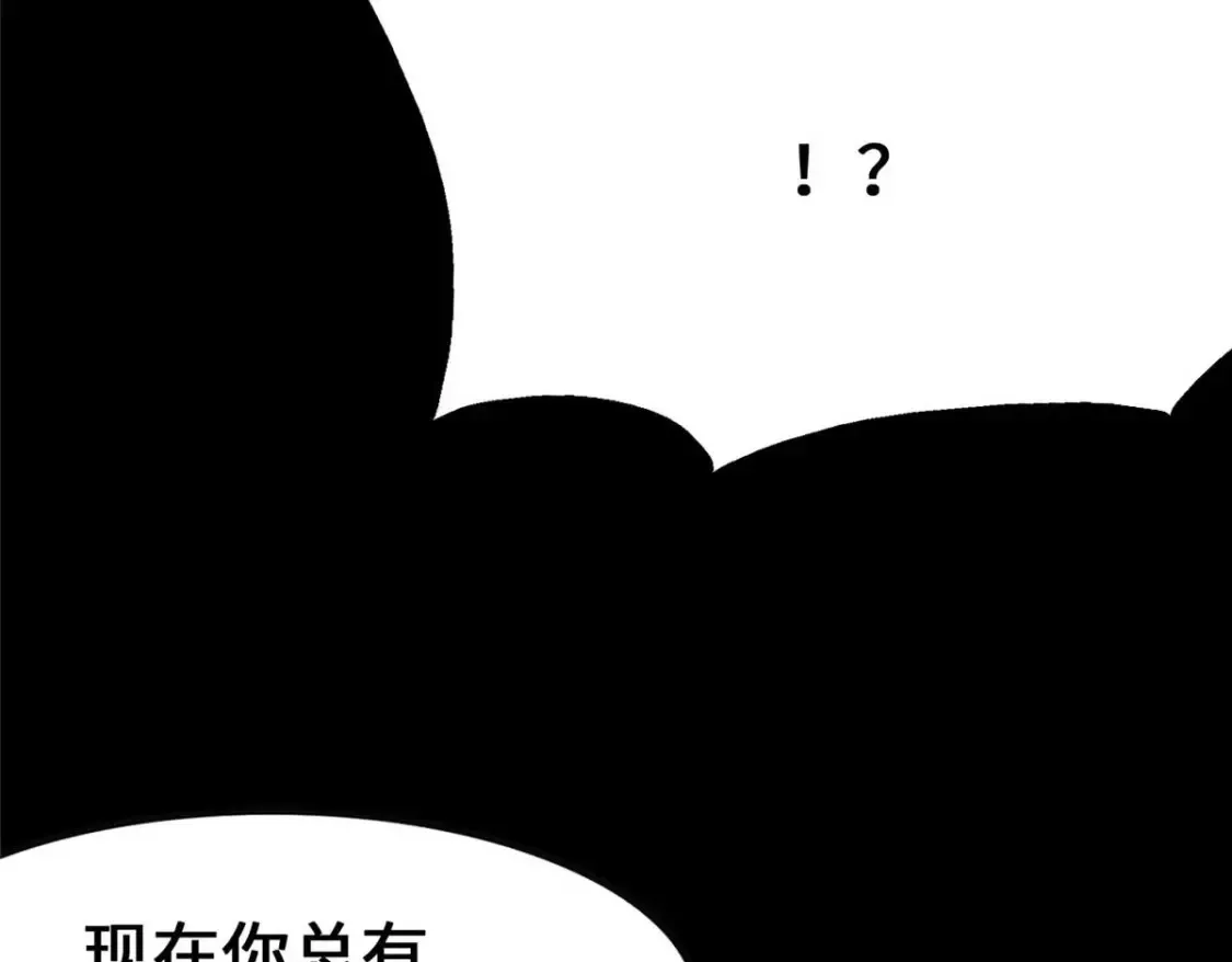 400 第61页