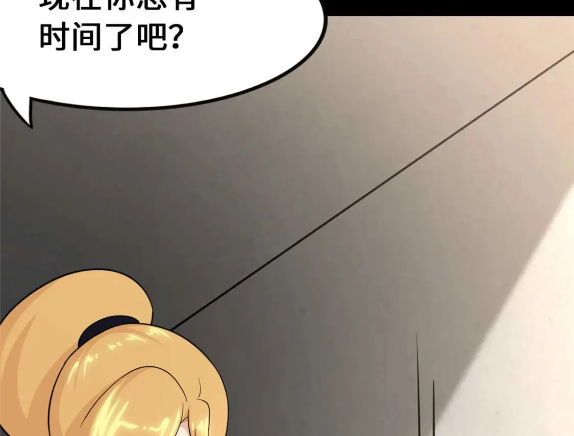 400 第62页