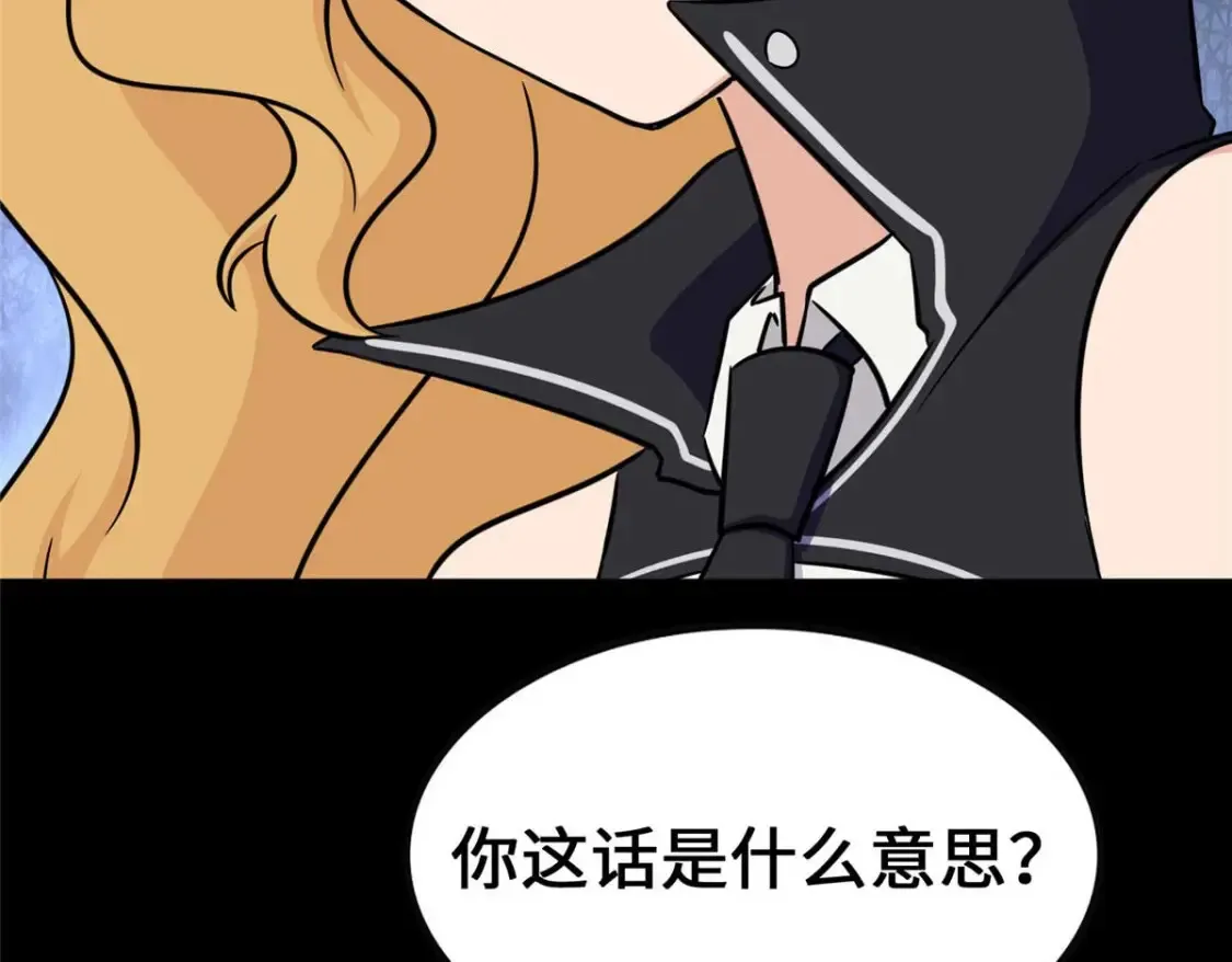 400 第75页