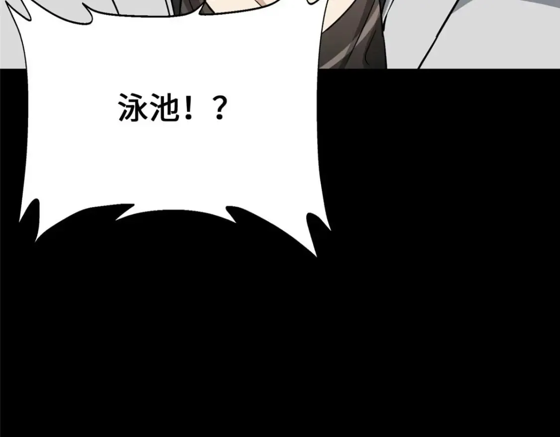 400 第109页