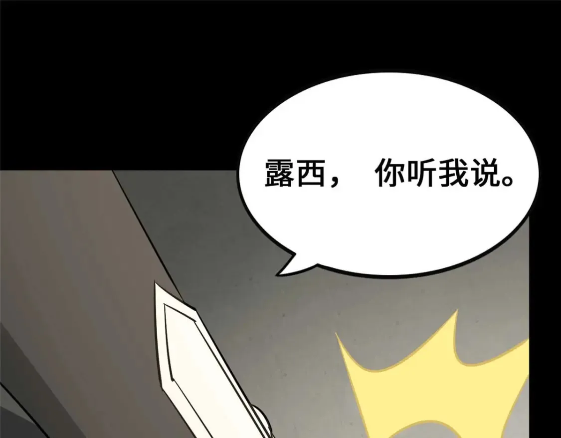 400 第115页