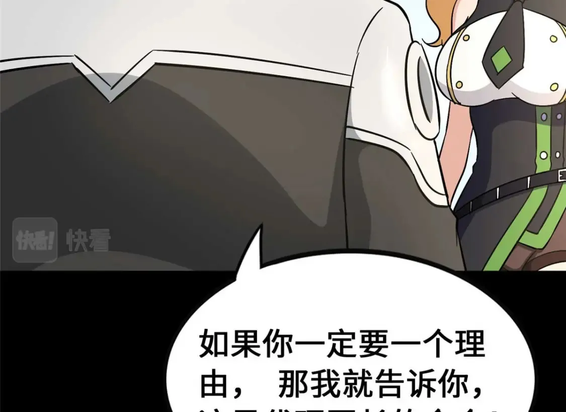400 第122页