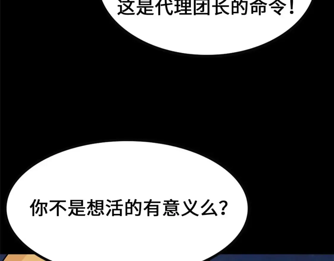 400 第123页