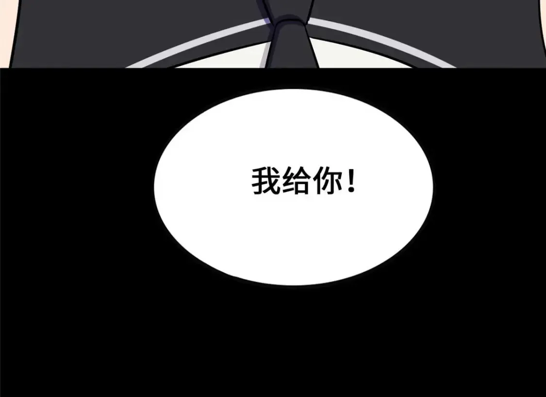 400 第126页