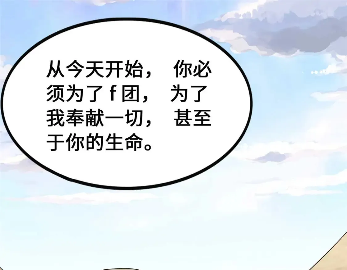 400 第127页