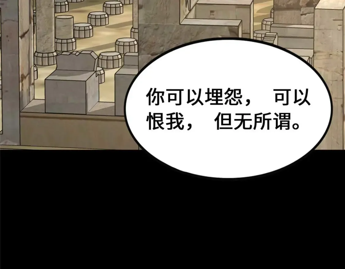 400 第130页