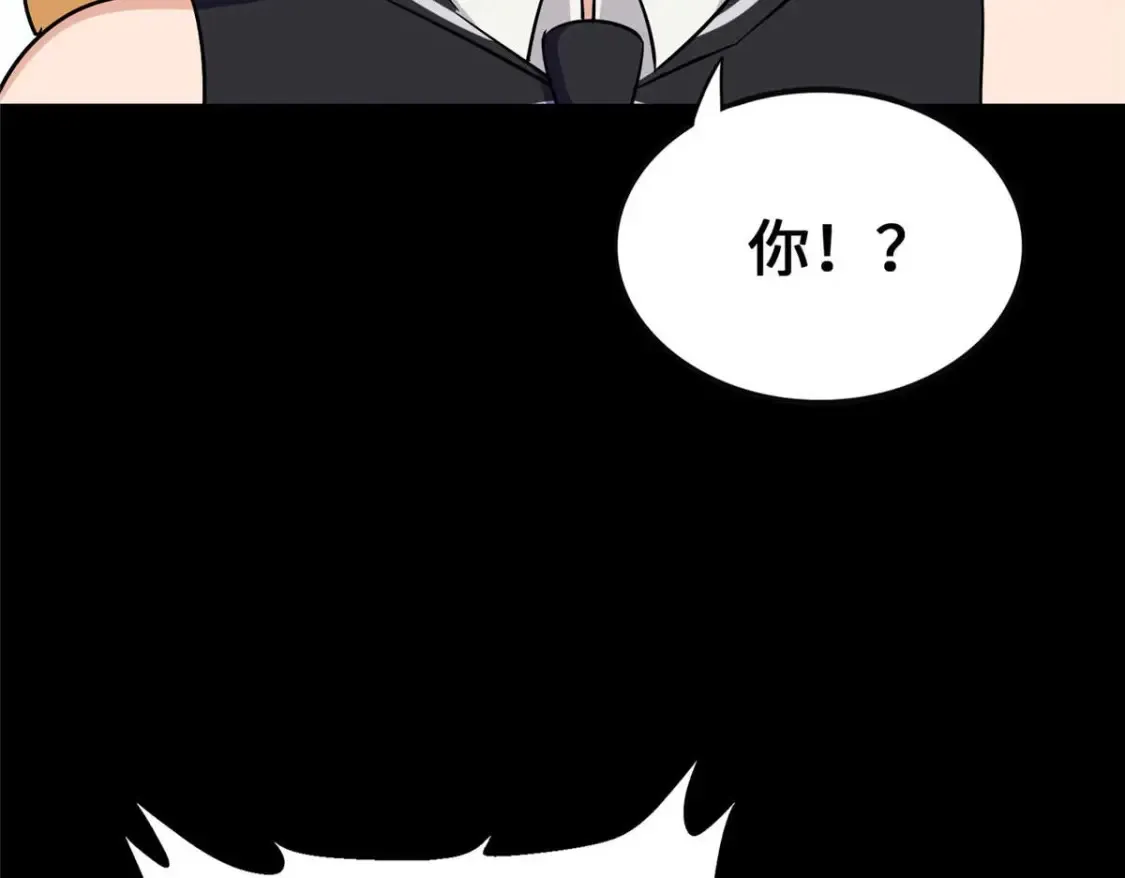 400 第134页
