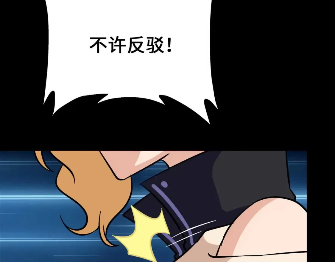 400 第136页